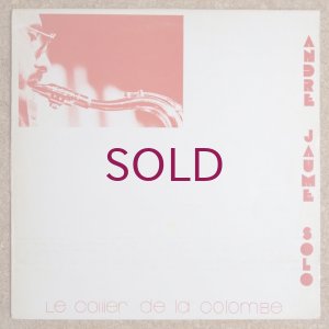 画像1: Andre Jaume - Le Collier De La Colombe