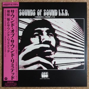 画像1: Takeshi Inomata & Sound L.T.D. - Sounds Of Sound L.T.D.