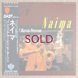 画像1: Hannibal Marvin Peterson - Naima