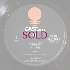 画像4: Hannibal Marvin Peterson - Naima