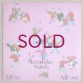 Masahiko Sato  - All-In All-Out
