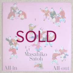 Masahiko Sato - All-In All-Out - UNIVERSOUNDS