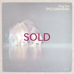 画像1: Ryo Kawasaki - Ring Toss