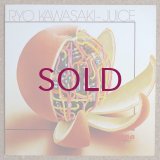 Ryo Kawasaki - Juice