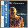 Gil Evans Orchestra - Parabola