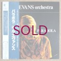 Gil Evans Orchestra - Parabola
