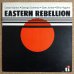 画像1: Cedar Walton / George Coleman / Sam Jones / Billy Higgins - Eastern Rebellion (1)