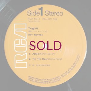 画像8: Roy Haynes - Togyu