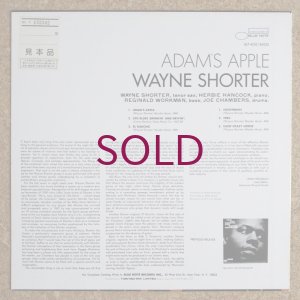 画像2: Wayne Shorter - Adam's Apple