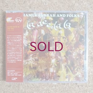 画像1: Shamek Farrah & Folks - La Dee La La