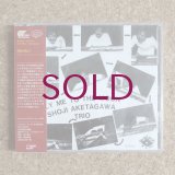 Shoji Aketagawa Trio - Fly Me To The Moon