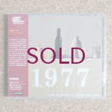 Ryo Fukui Trio - Live At Vidro '77