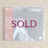 Chiko Honda - Chiko
