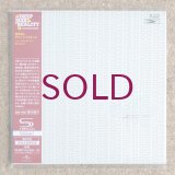 Takeshi Inomata & Sound Ltd. - New Rock In Europe