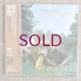 Henry Lowther Band - Child Song