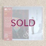Shigeo Maruyama - Yu Yu + 2