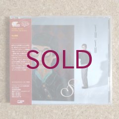 ジャズ CD akiko, Gentle Forest Jazz Band, Gentle Kubota, Motoi Murakami, Maaya Kawahara; Takaaki Shimizu RockinJivinSwingin /00110 CDs - UNIVERSOUNDS