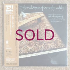 Dorothy Ashby - The Rubaiyat Of Dorothy Ashby - UNIVERSOUNDS