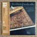 画像1:  Dorothy Ashby - The Rubaiyat Of Dorothy Ashby (1)