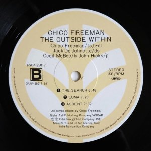 画像4: Chico Freeman - The Outside Within