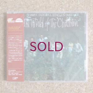 画像1: Shamek Farrah / Sonelius Smith - The World Of The Children