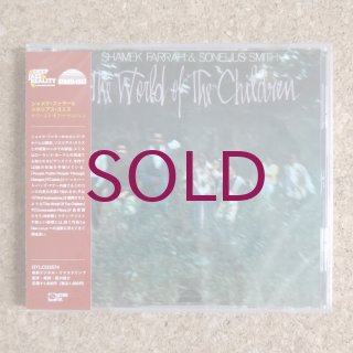 Exciting CD-4 SOUL ON! 深町純　石川晶 Exciting CD-4 SOUL ON! 深町純 石川晶（特集｜otonano ウェブで
