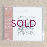 Masayuki Takayanagi / Angry Waves - 850113