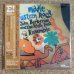 画像1: John Berberian & The Middle Eastern Ensemble - Middle Eastern Rock (1)