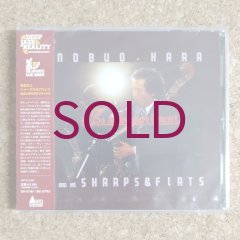 ジャズ CD akiko, Gentle Forest Jazz Band, Gentle Kubota, Motoi Murakami, Maaya Kawahara; Takaaki Shimizu RockinJivinSwingin /00110 CDs - UNIVERSOUNDS