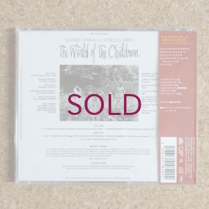 画像2: Shamek Farrah / Sonelius Smith - The World Of The Children