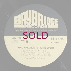 画像4: Mal Waldron - In Retrospect