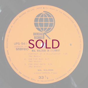 画像4: Mal Waldron - On Steinway