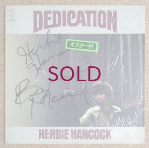 画像1: Herbie Hancock - Dedication