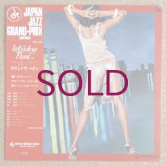 Window Pane - Window Pane - UNIVERSOUNDS