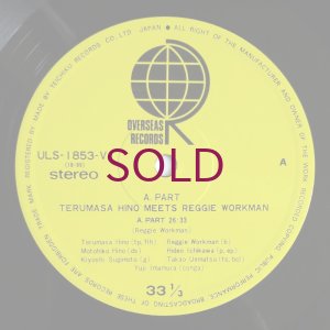 画像3: Terumasa Hino meets Reggie Workman - A Part