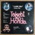 画像2: Takehiko Honda Trio - I Love You (2)