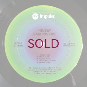 画像4: Sam Rivers - Hues