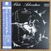 画像1: Toshiaki Yokota & The Beat Generation - Flute Adventure (1)