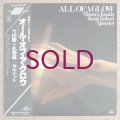 Masaru Imada + Kenji Kohsei Quartet - All Of A Glow