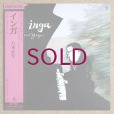 Masao Yagi - Inga