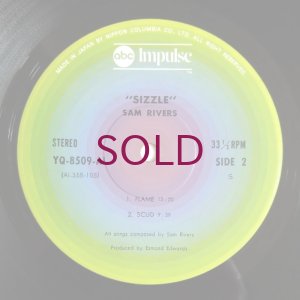 画像4: Sam Rivers - Sizzle