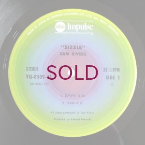画像3: Sam Rivers - Sizzle
