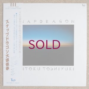 画像1: Toshiyuki Daitoku - Snapdragon