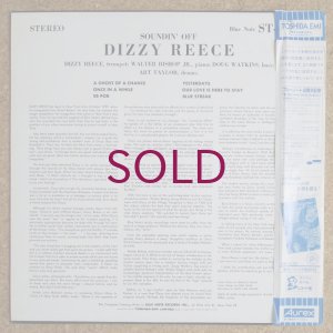 画像2: Dizzy Reece - Soundin' Off