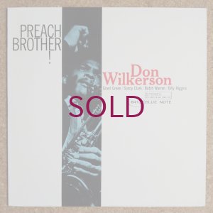 画像1: Don Wilkerson - Preach Brother!