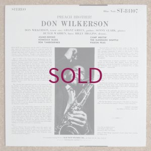 画像2: Don Wilkerson - Preach Brother!