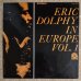 画像1: Eric Dolphy - In Europe Vol.1 (1)
