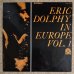 画像1: Eric Dolphy - In Europe Vol.1 (1)