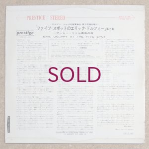 画像2: Eric Dolphy - At The Five Spot Volume 2