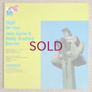画像2: John Carter & Bobby Bradford Quartet - Flight For Four